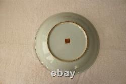 Large Republic Chinese Famille Rose Porcelain Charger
