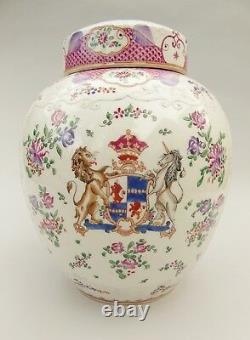 Large Samson Armorial Lidded Jar Chinese Famille Rose Design