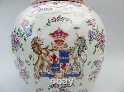 Large Samson Armorial Lidded Jar Chinese Famille Rose Design