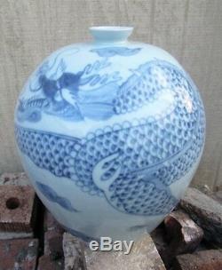 Large Signed Blue & White Crackle Celadon Porcelain Mei Ping/ Plum Vase W Dragon