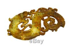 Large Super Carved Antique Chinese Warring State Jade Dragon Pendant