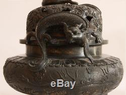 Large Tripod Chinese Bronze Incense Burner Having Imperial Mark