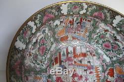 Large Vintage Chinese Export Rose Medallion Punch Bowl Figural Scenes 14.25