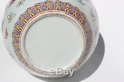 Large Vintage Chinese Famille Rose Enameled Porcelain Vase Butterflies