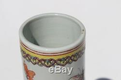 Large Vintage Chinese Famille Rose Enameled Porcelain Vase Butterflies