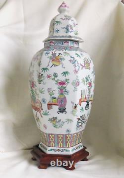 Large Vintage Chinese Famille Rose Porcelain Lidded Vase With Wood Stand Marked