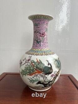 Large Vintage Chinese Famille Rose Porcelain Vase Peacock Pine Tree Stamped 28cm