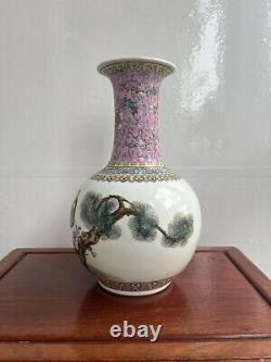 Large Vintage Chinese Famille Rose Porcelain Vase Peacock Pine Tree Stamped 28cm