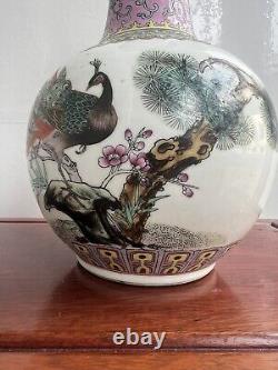 Large Vintage Chinese Famille Rose Porcelain Vase Peacock Pine Tree Stamped 28cm