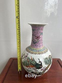 Large Vintage Chinese Famille Rose Porcelain Vase Peacock Pine Tree Stamped 28cm