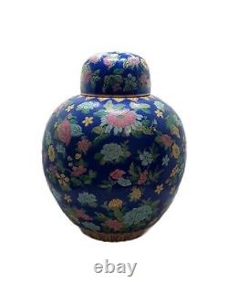 Large Vintage Chinese Millefleur Enameled Porcelain Ginger Jar Vase, 31 cm