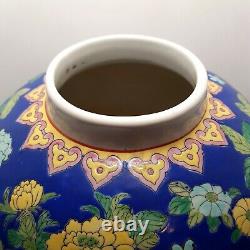 Large Vintage Chinese Millefleur Enameled Porcelain Ginger Jar Vase, 31 cm
