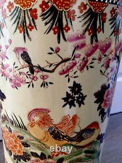 Large Vintage Chinese Oriental Hand Painted Porcelain Umbrella Stand Vase 18