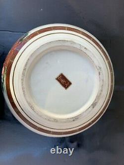 Large Vintage Chinese Porcelain Vase