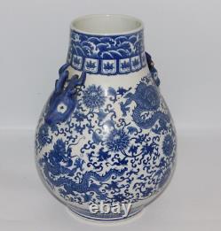 Large Vintage Chinese Qianlong Mark Blue White Dragon Lotus Vase Signed