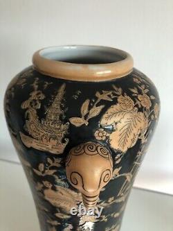 Large Vintage Chinese Vase Mid 20th Century