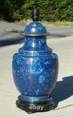Large Vintage Clossione Table Lamp Chinese Champleve Blue Cobalt MID Century