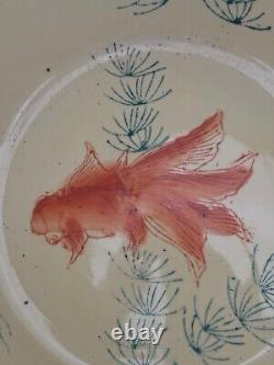 Large Vintage Export Chinese Satsuma Moriage Koi Fish Bowl With Geisha Scene