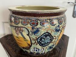 Large Vintage Export Chinese Satsuma Moriage Koi Fish Bowl With Geisha Scene