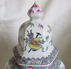 Large Vintage Mid 20th C. Chinese Famille Rose Porcelain Lidded Vase Wood Stand