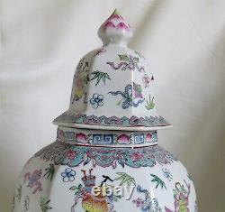 Large Vintage Mid 20th C. Chinese Famille Rose Porcelain Lided Vase and Stand