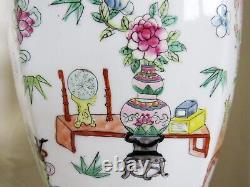 Large Vintage Mid 20th C. Chinese Famille Rose Porcelain Lided Vase and Stand
