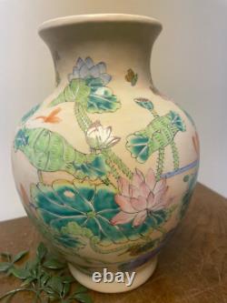 Large Vintage Oriental Vase, Vintage Vase