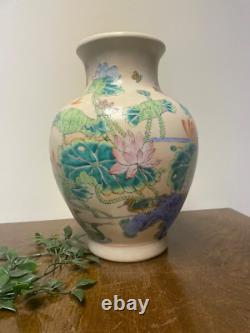 Large Vintage Oriental Vase, Vintage Vase