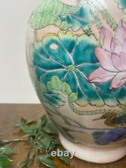 Large Vintage Oriental Vase, Vintage Vase