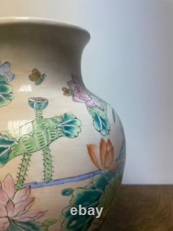 Large Vintage Oriental Vase, Vintage Vase