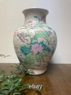 Large Vintage Oriental Vase, Vintage Vase