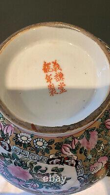 Large Vintage antique oriental chinese famille Rose 10 bowl