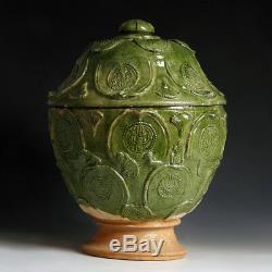 Large Yuan Green Glazed Lidded Jar