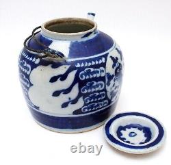 Large antique Chinese 18th / 19th century Chinese blue & white teapot