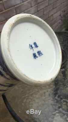 Large antique Chinese Dragon vase seal mark to base