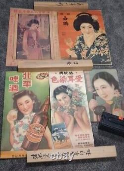 Large antique Chinese Poster collection set of 5