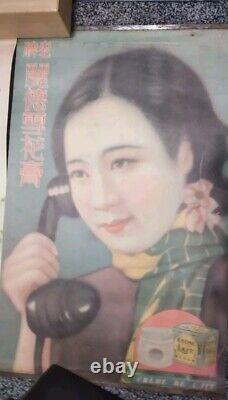 Large antique Chinese Poster collection set of 5