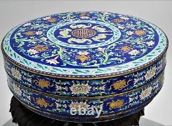 Large antique Chinese enamelled condiment box and cover