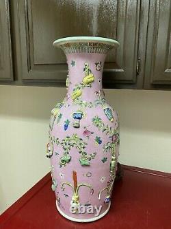 Large antique Chinese famille rose pink ground raised precious objects Vase