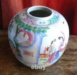 Large antique Chinese ginger jar pictures of ladies, a horse & scenery