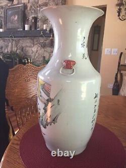 Large antique Chinese porcelain vase, over 100 years old