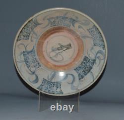 Large antique Chinese provincial porcelain plate Ming dynasty circa 17th c