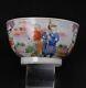 Large Antique Chinese Porcelain Cup