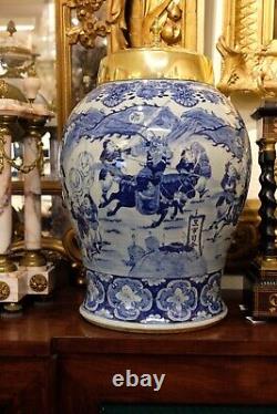 Large antique chinese porcelain temple jar with figures & horses Qing