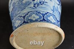 Large antique chinese porcelain temple jar with figures & horses Qing