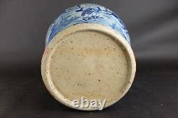 Large antique chinese porcelain temple jar with figures & horses Qing