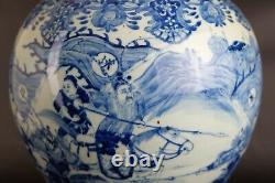 Large antique chinese porcelain temple jar with figures & horses Qing