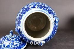 Large blue and white chinese porcelain vase 42 cm / 16 inch 19th / 20th century