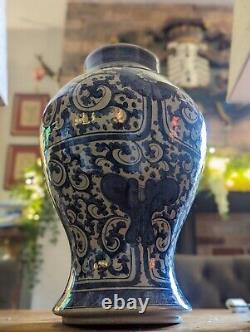 Large blue and white chinese vase