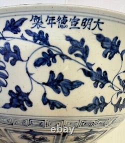 Large chinese antique porcelain bowl. Dia 14 inches